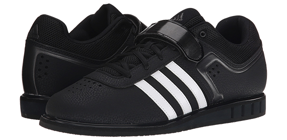 adidas performance powerlift 2.0 trainer