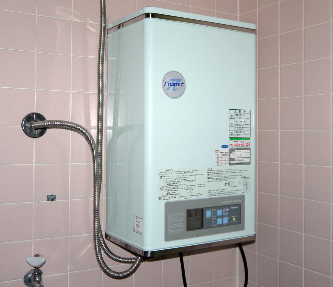 Best RV Tankless Water Heater Best RV Tankless Water Heater